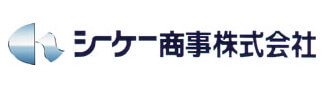 シーケー商事株式会社